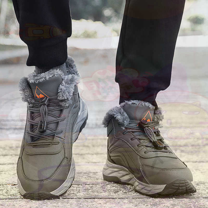 Streetwear Brand Popular - Legitimate Leather Fuchsia Basket Shoes Men